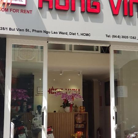 Hong Vinh Hotel Cidade de Ho Chi Minh Exterior foto