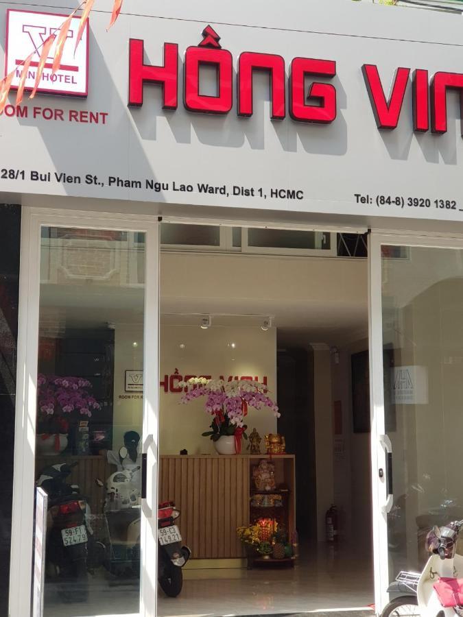 Hong Vinh Hotel Cidade de Ho Chi Minh Exterior foto